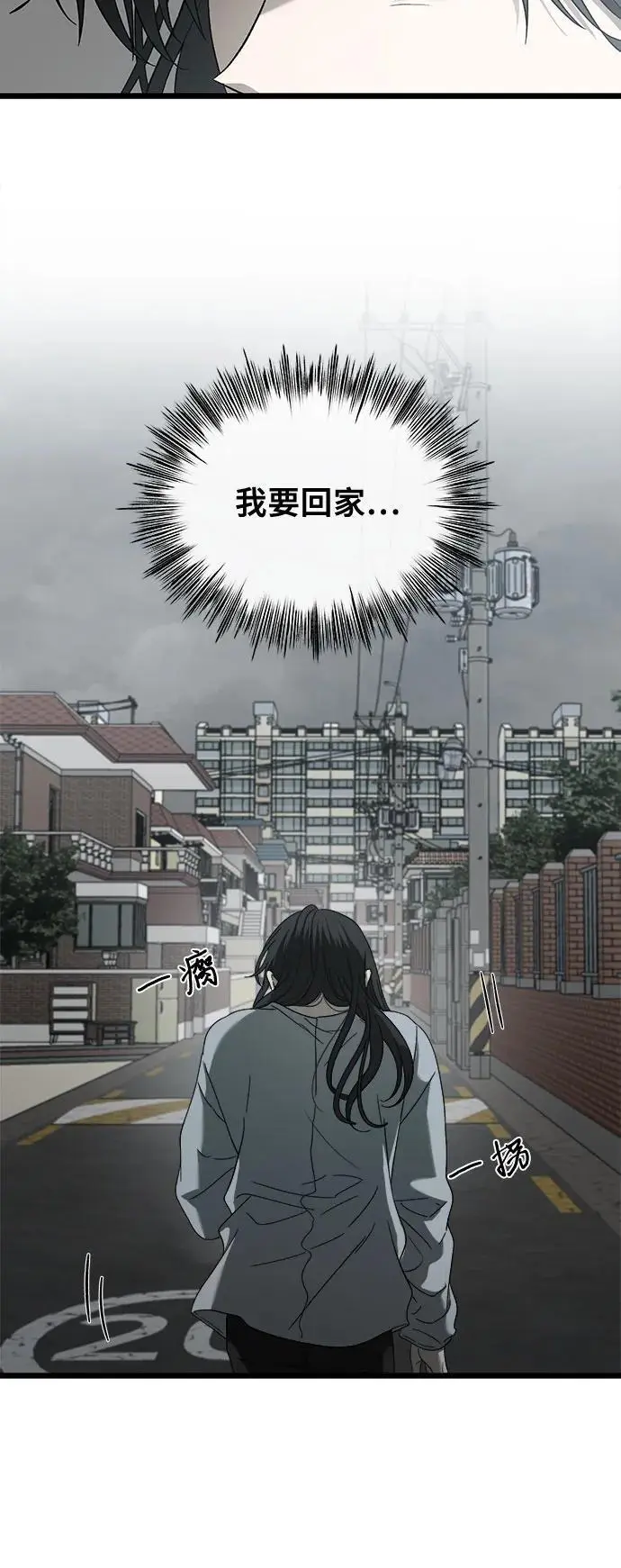 第119话25