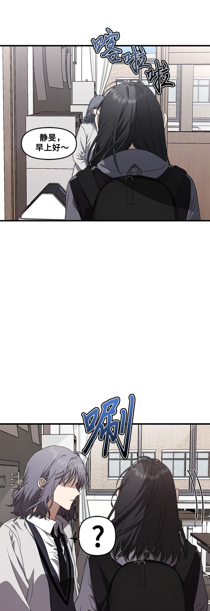 第39话77