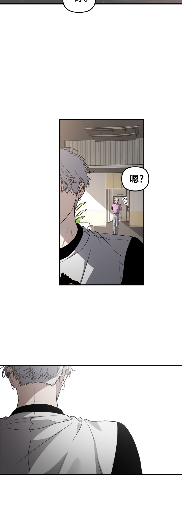 第65话23