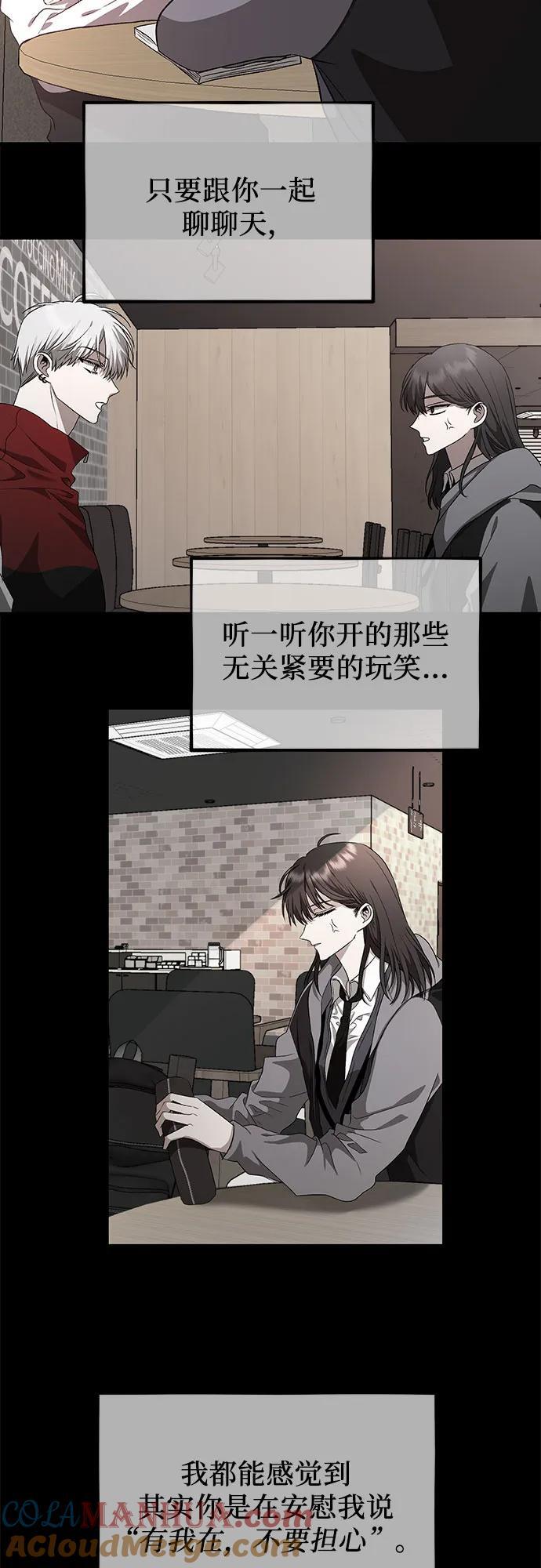 第101话60