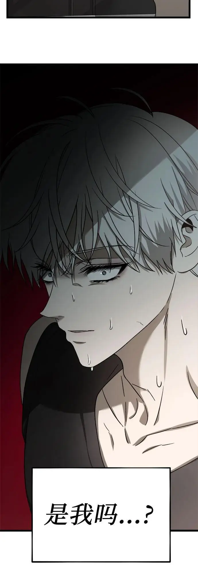 第115话19