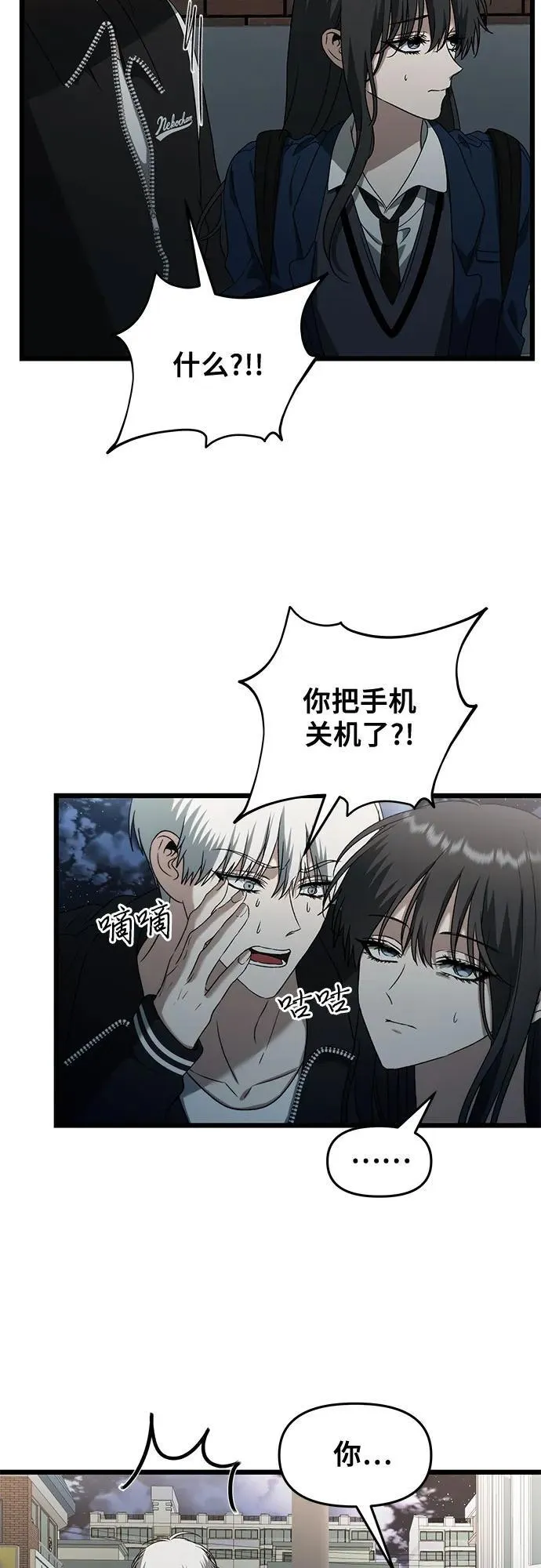 第129话2