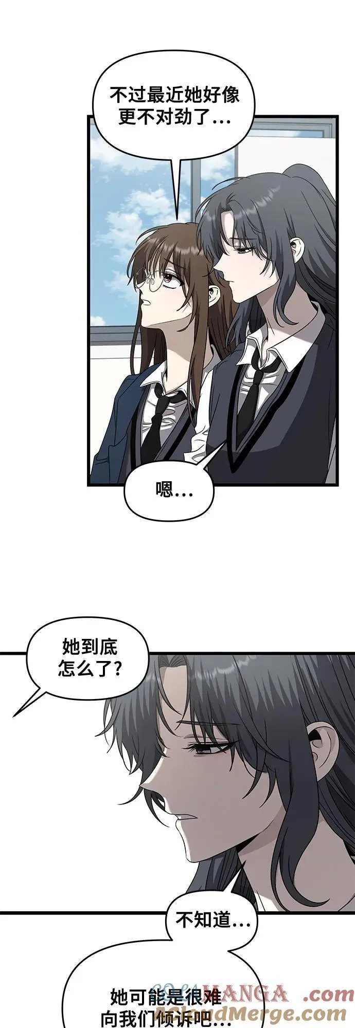 第136话39