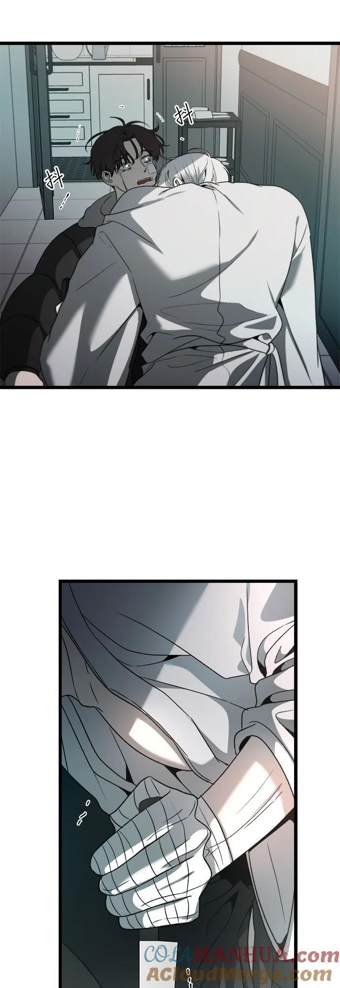 第100话3