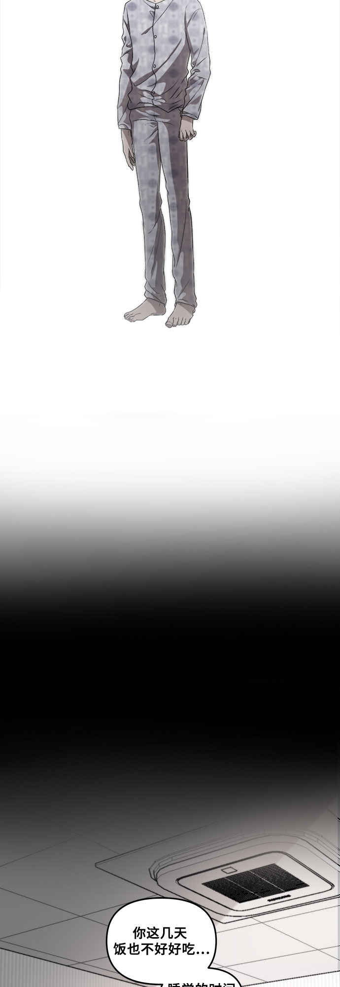 第34话21