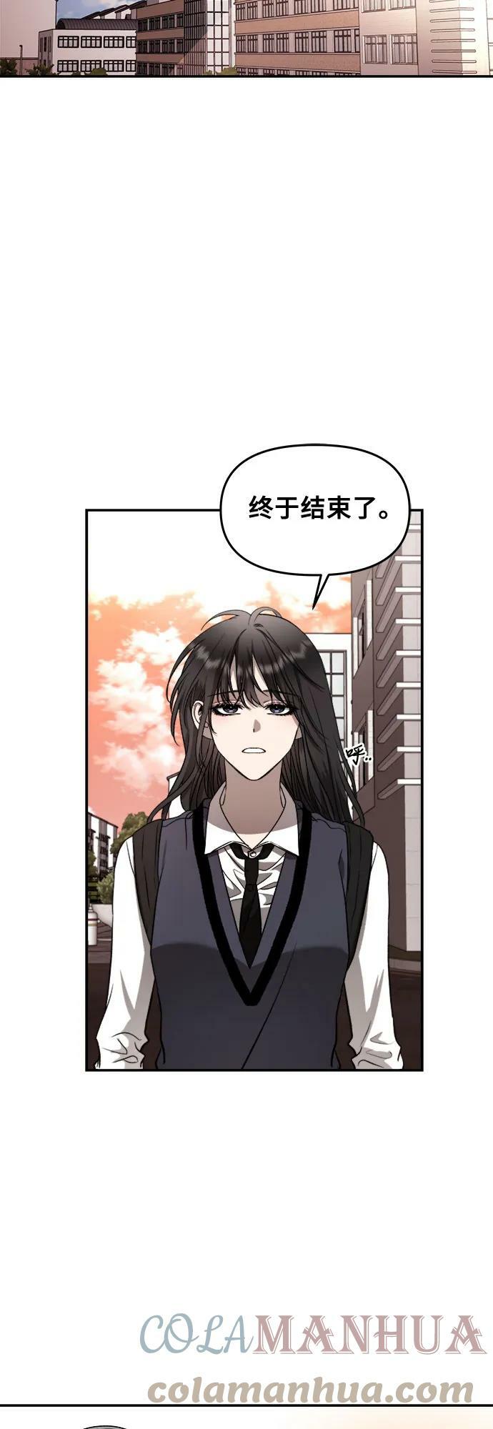 第75话60