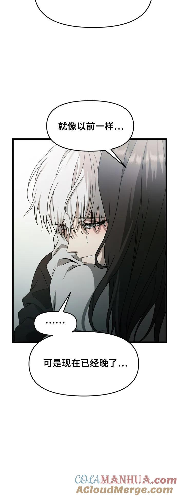 第101话69