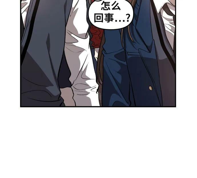 第77话10