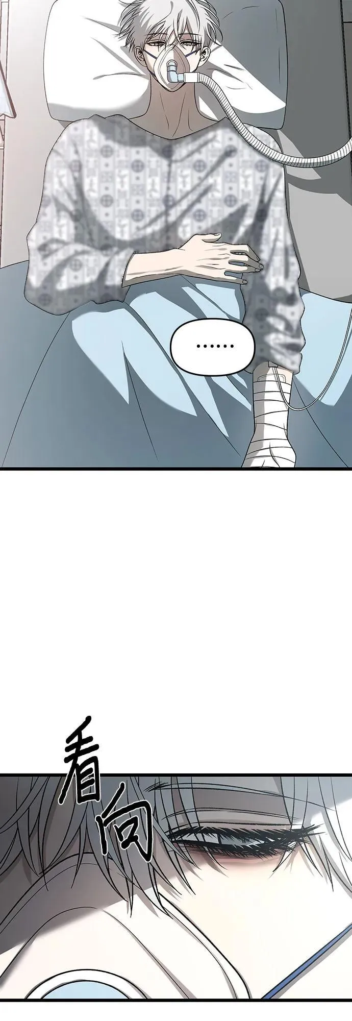 第120话2