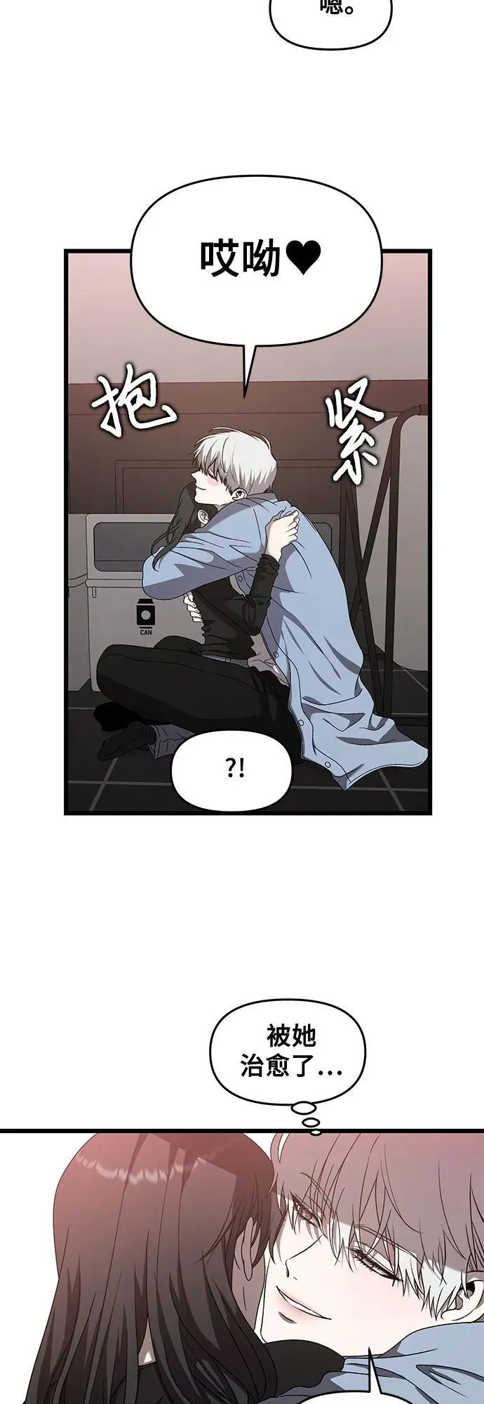 第134话34