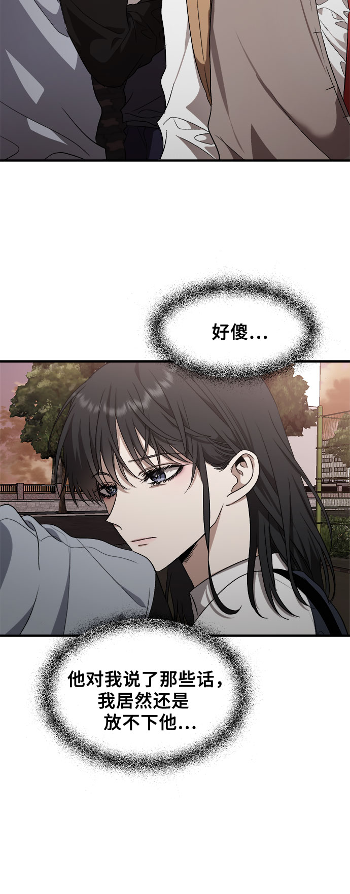 第46话47