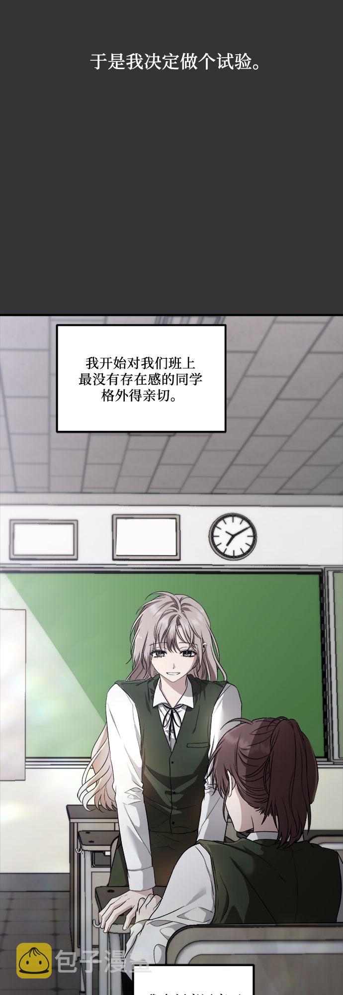 第44话48