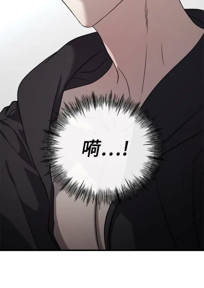 第92话34