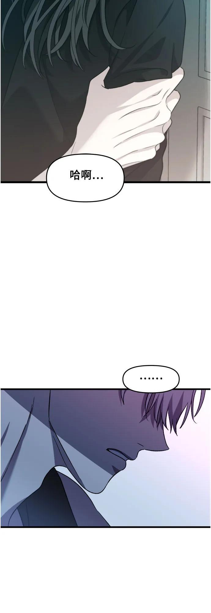 第96话63