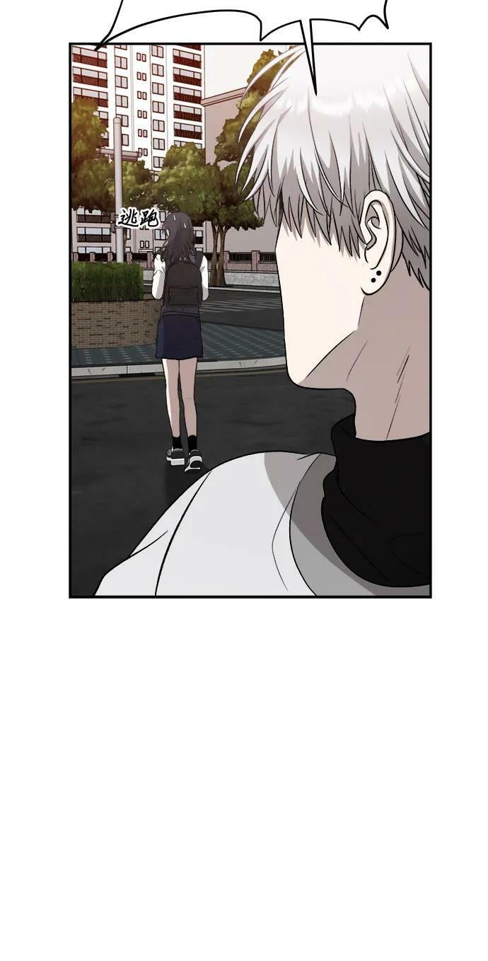 第75话67