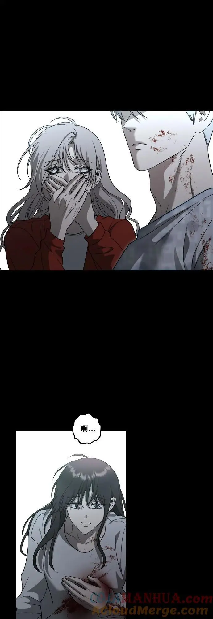 第117话72