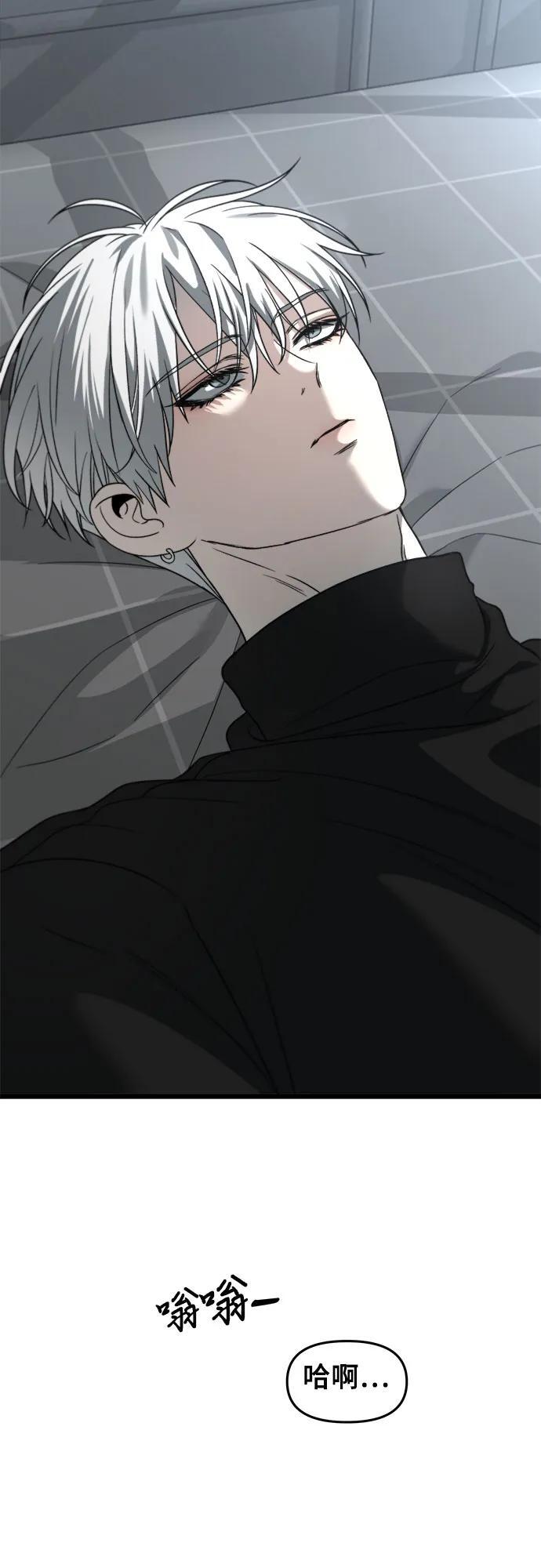 第104话80