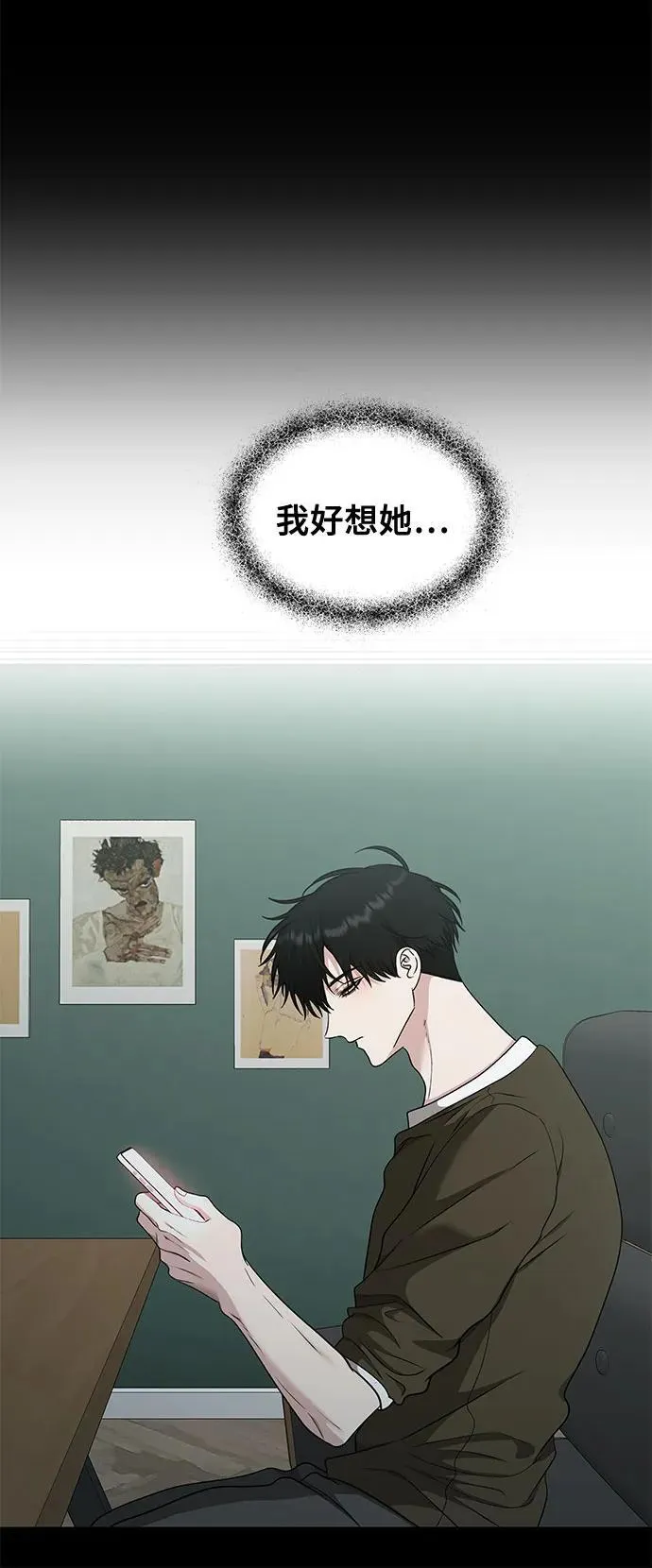第145话5