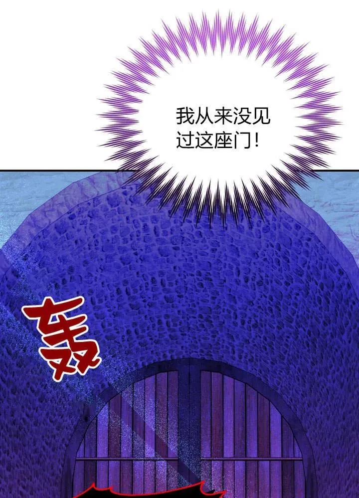 第10话89