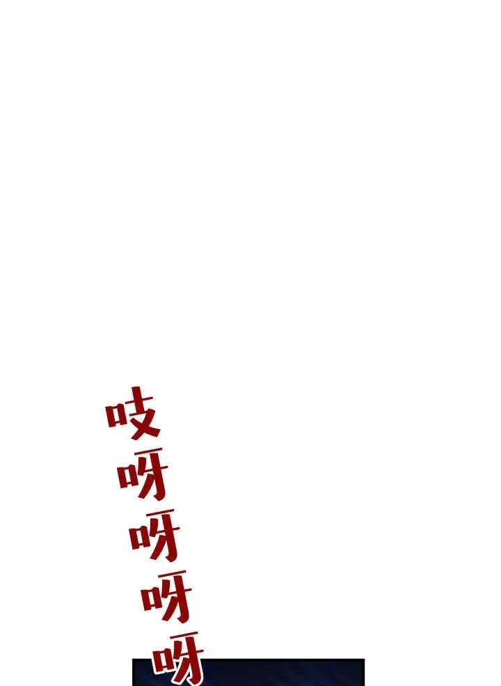 第36话10
