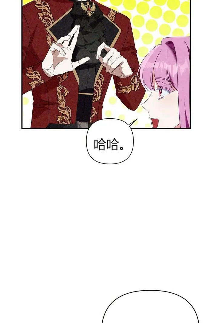 第22话18