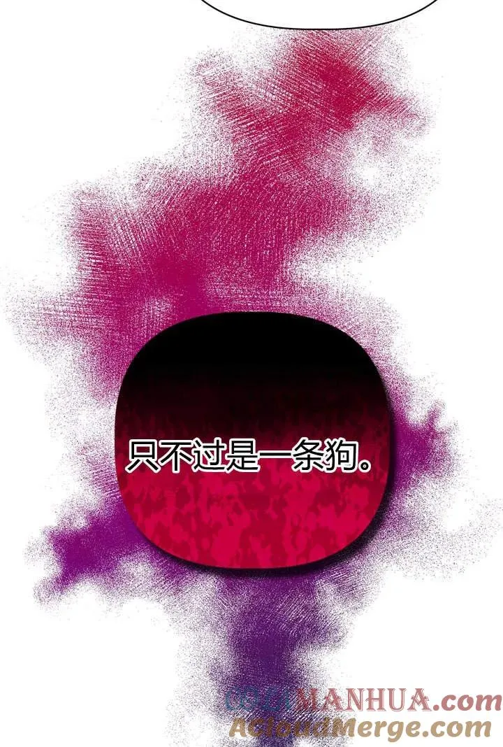 第19话40