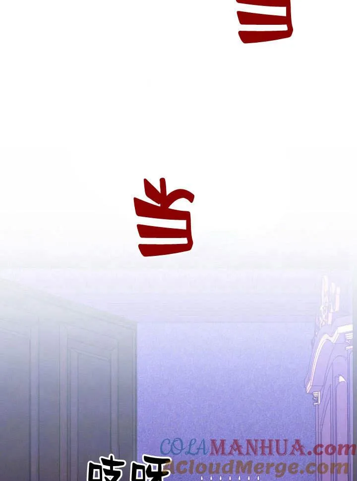 第14话60