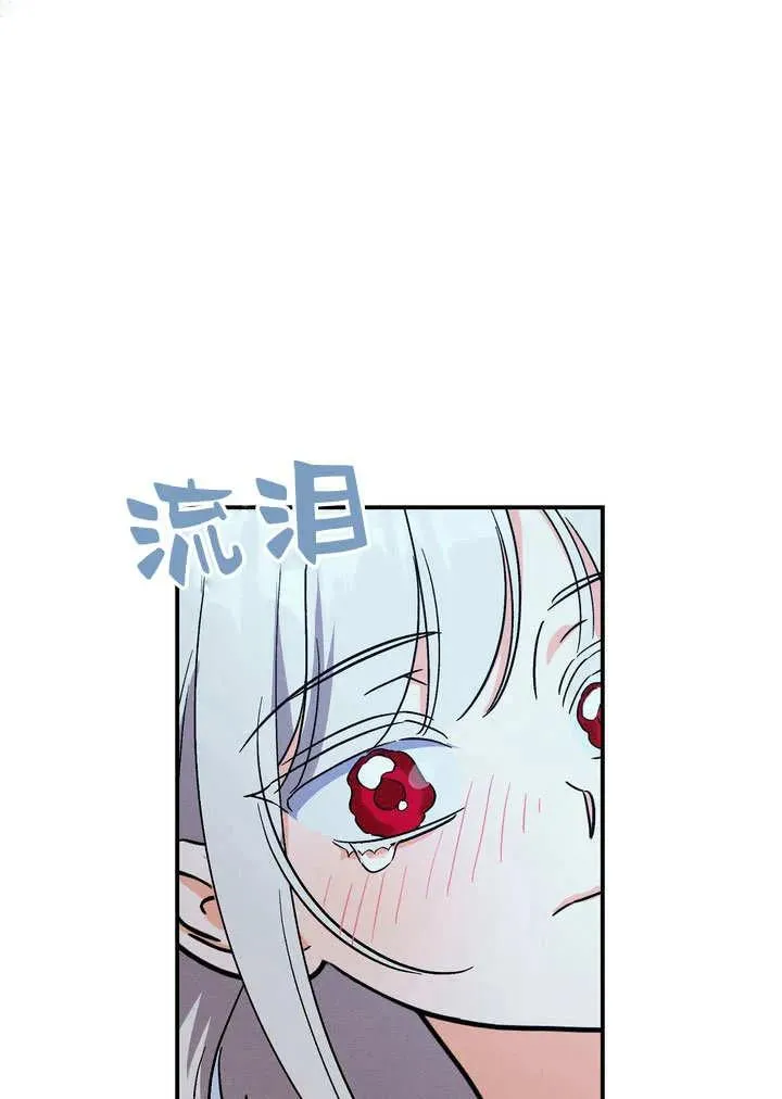 第27话29