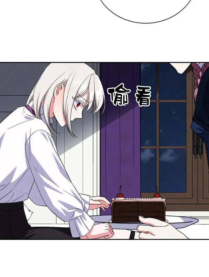 第8话29
