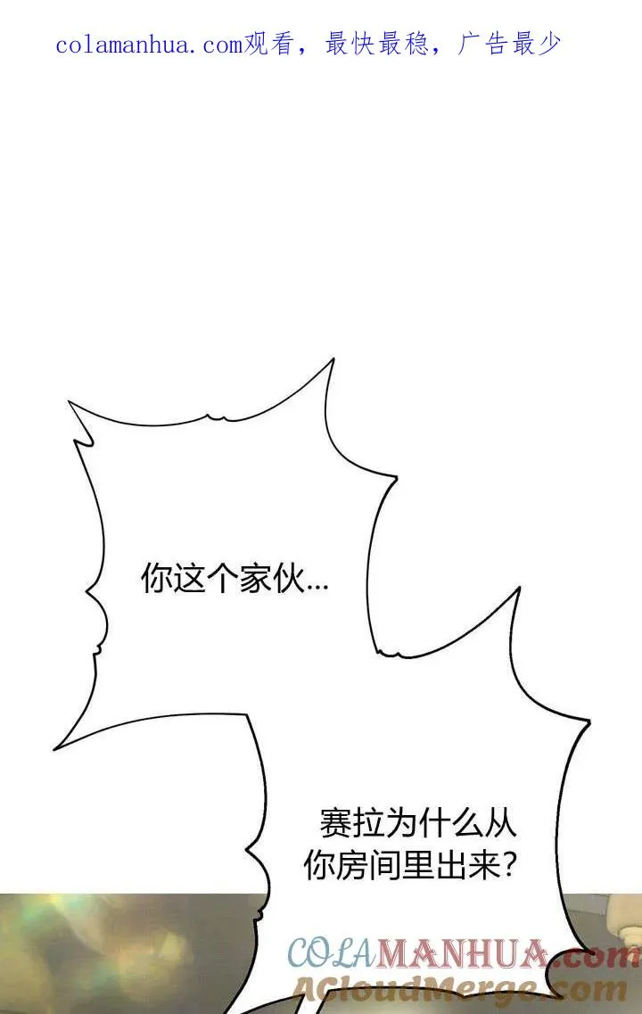 第18话0
