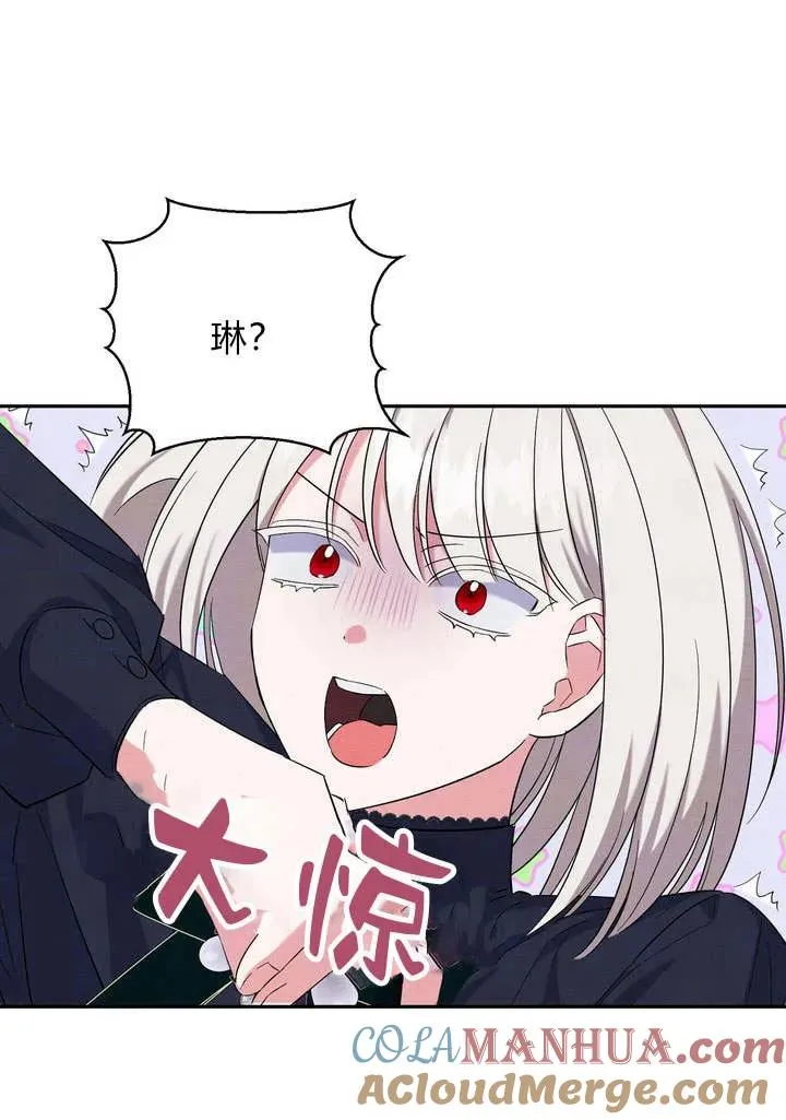 第9话88
