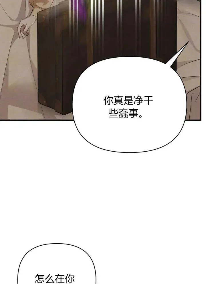 第15话40