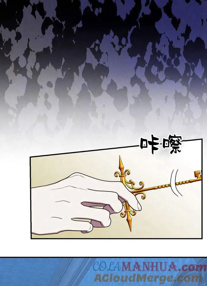 第14话36
