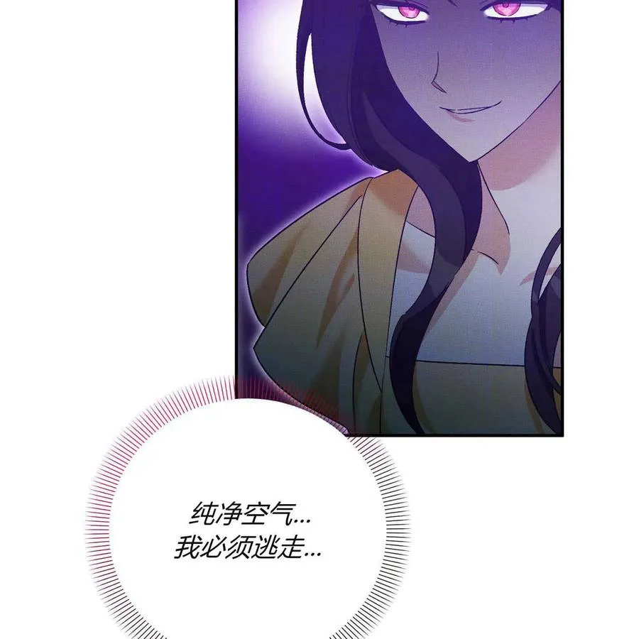 第39话14