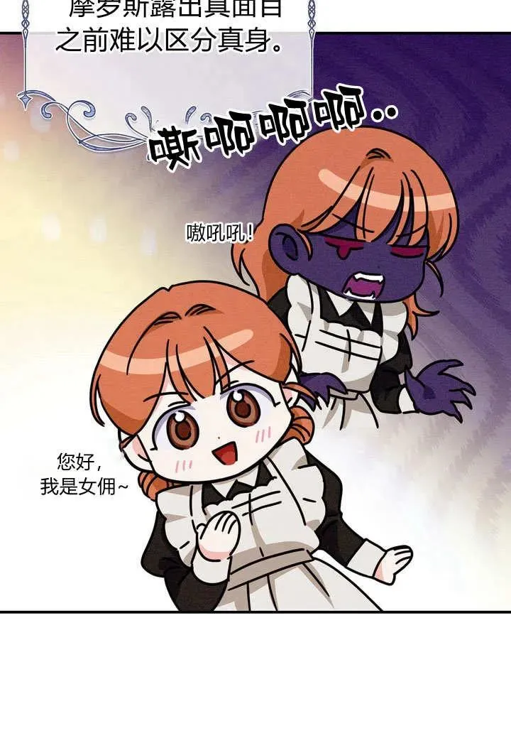 第24话1