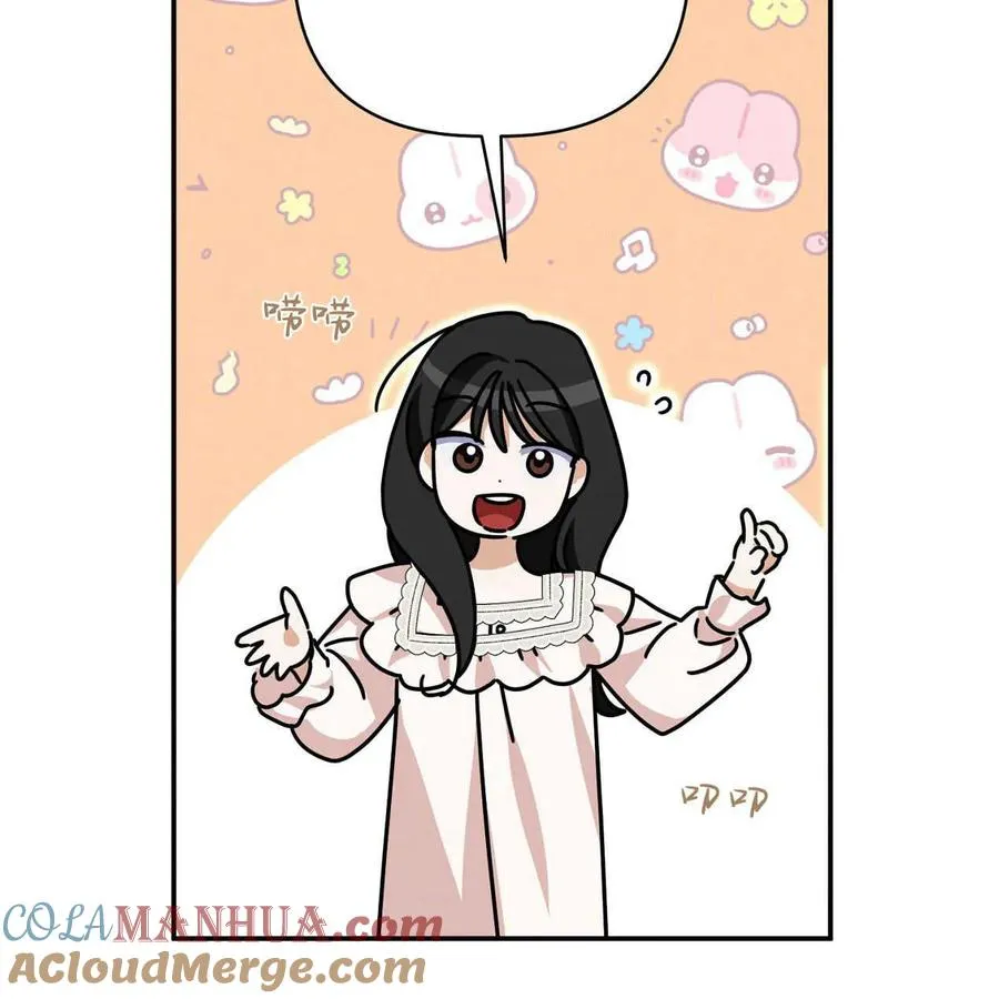 第39话84