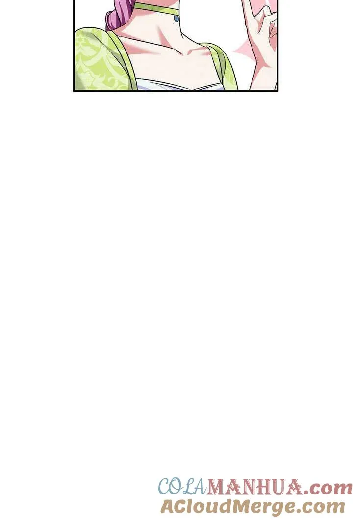 第37话75