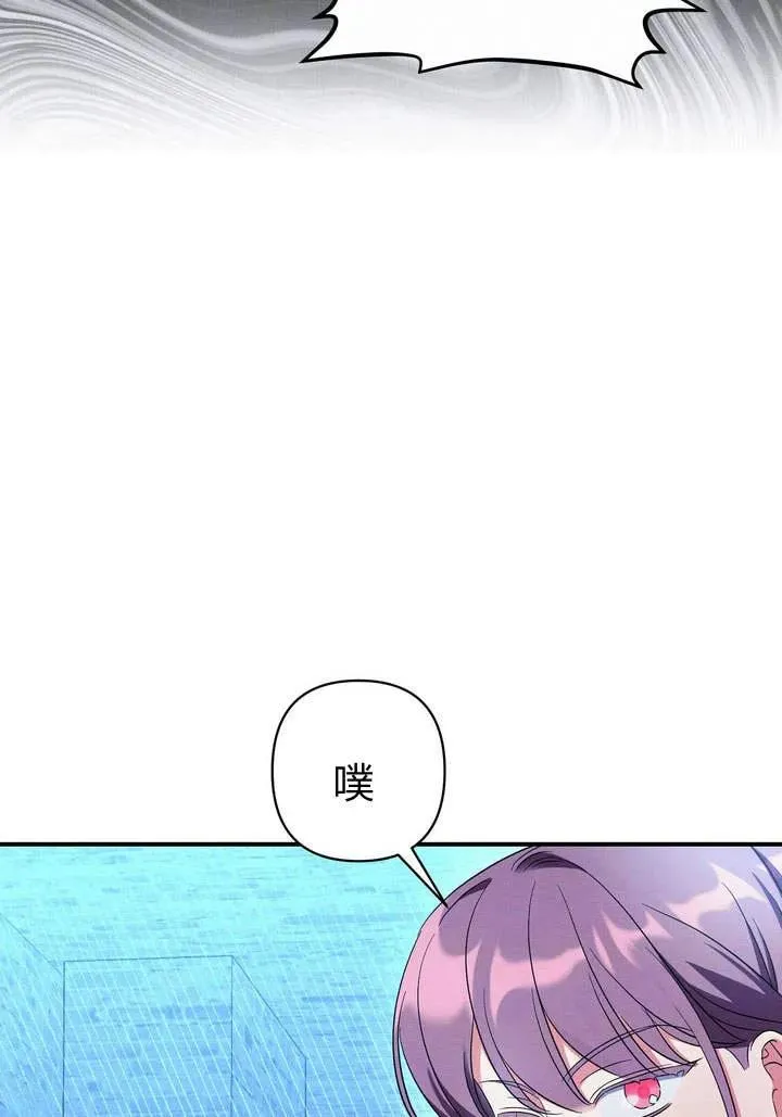 第12话70