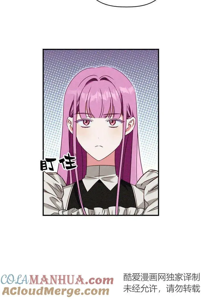 第22话72