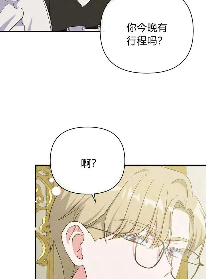 第11话103