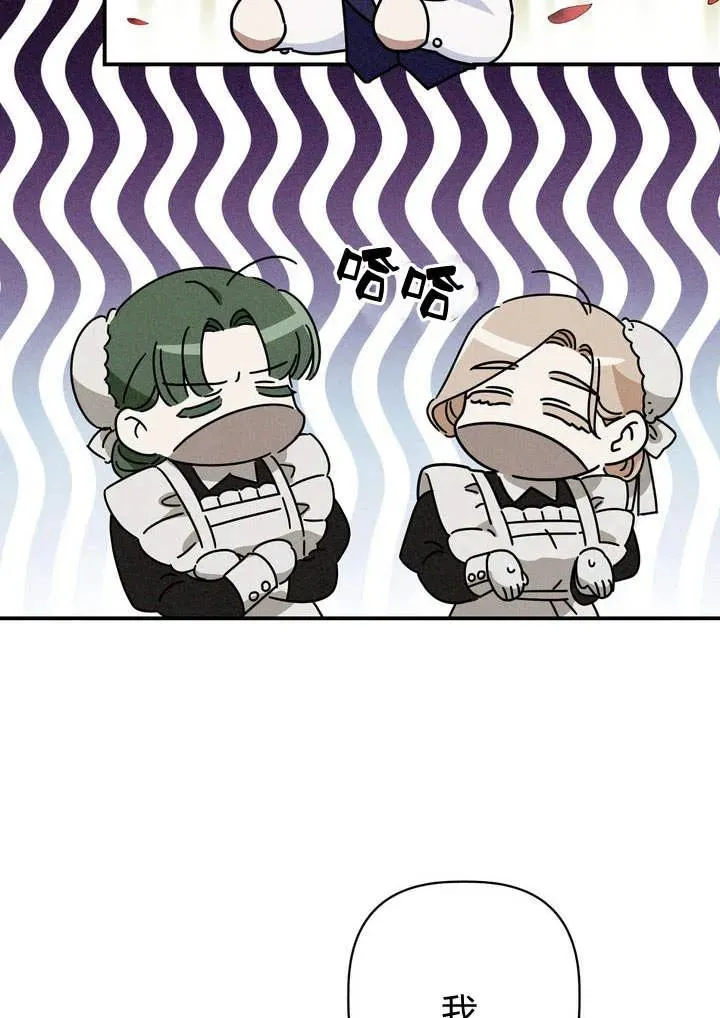 第21话54