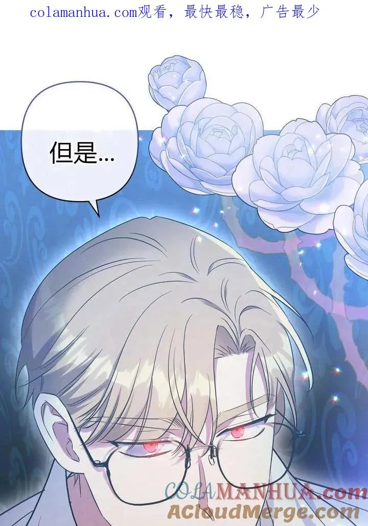 第15话0