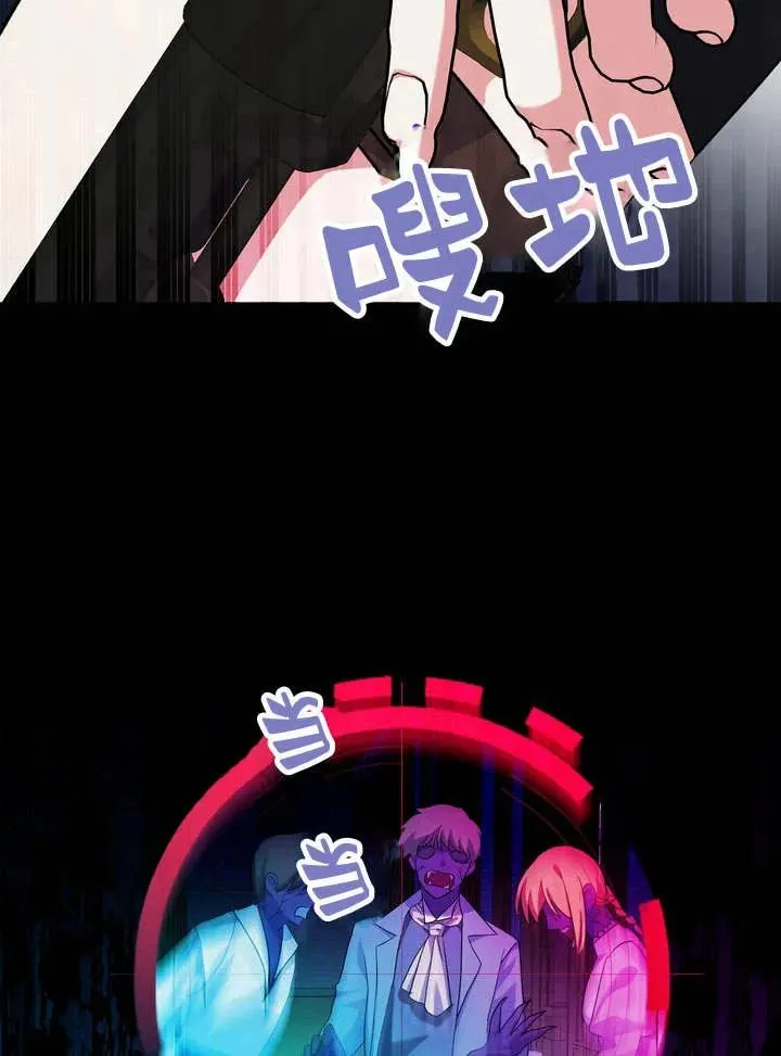 第10话69