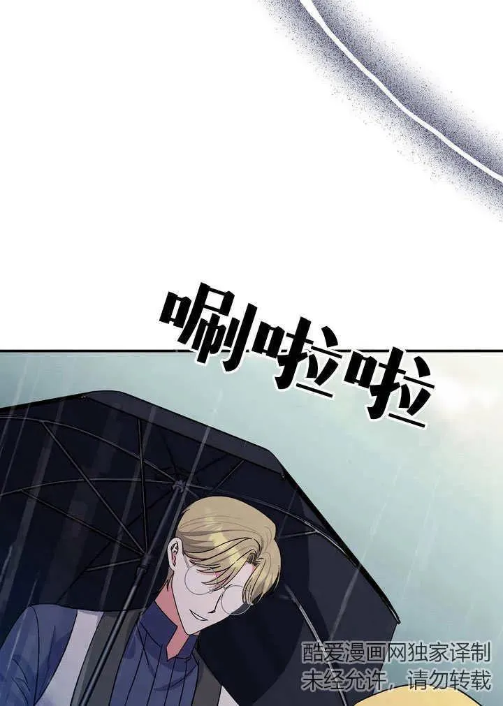 第32话1