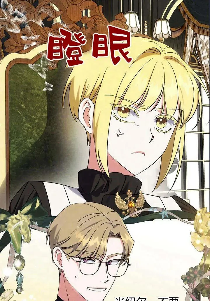 第7话35
