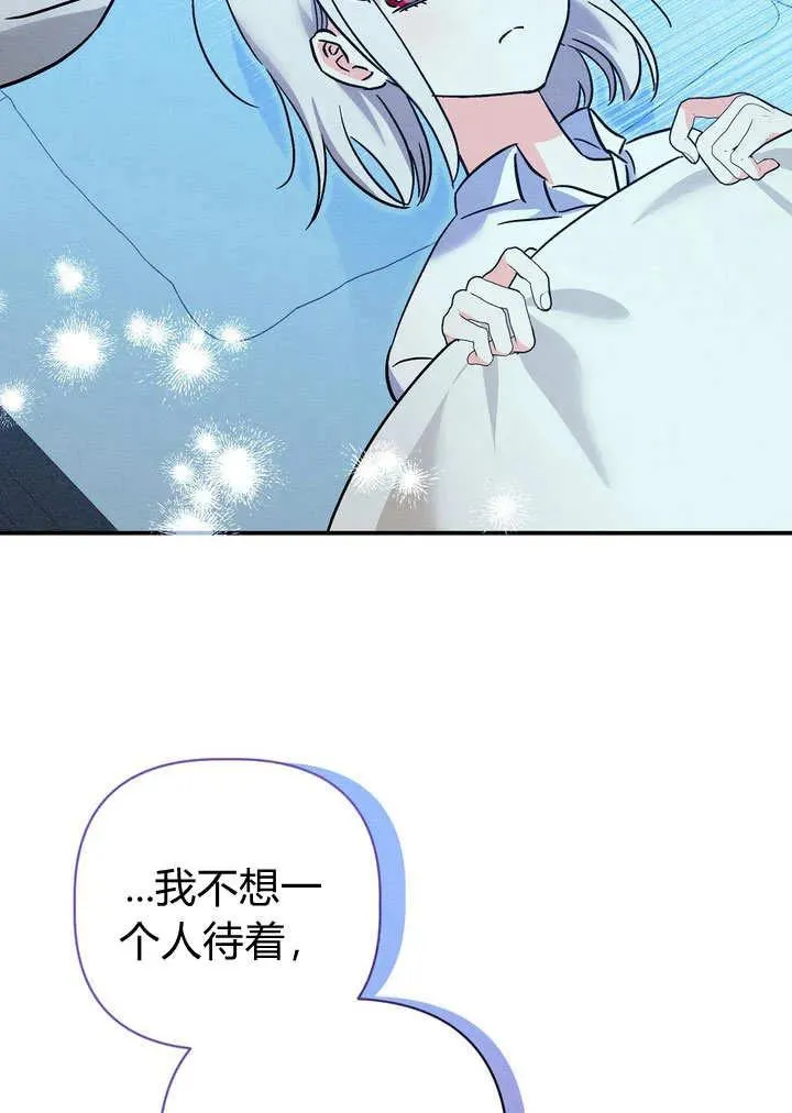 第27话25