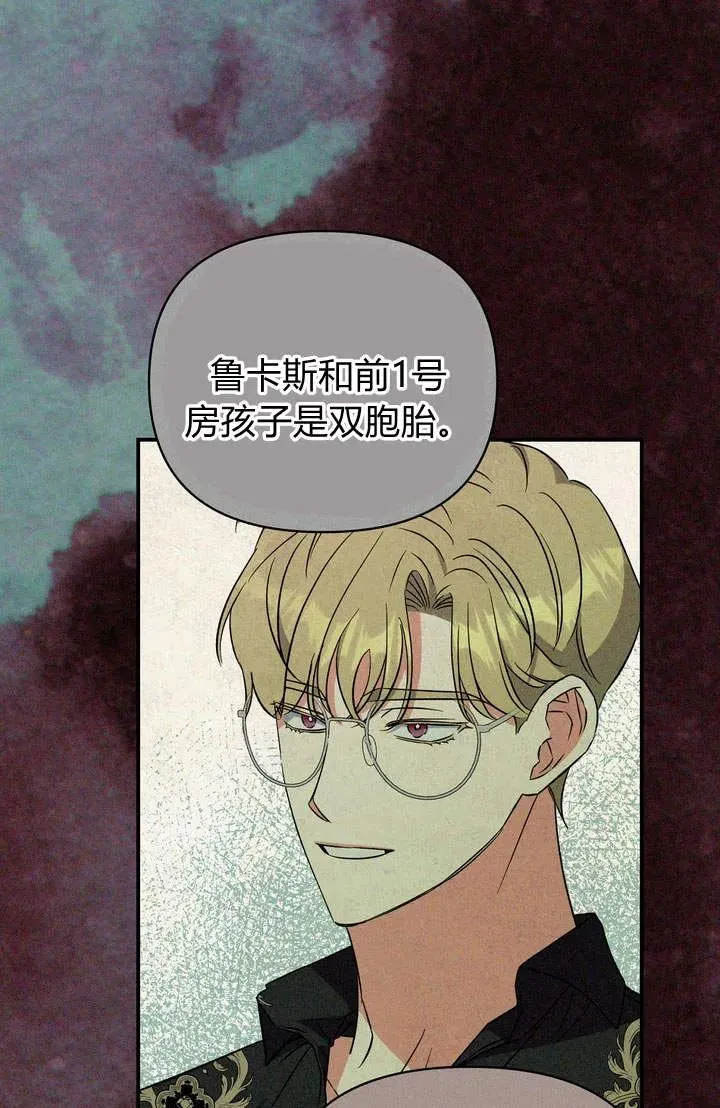 第21话78