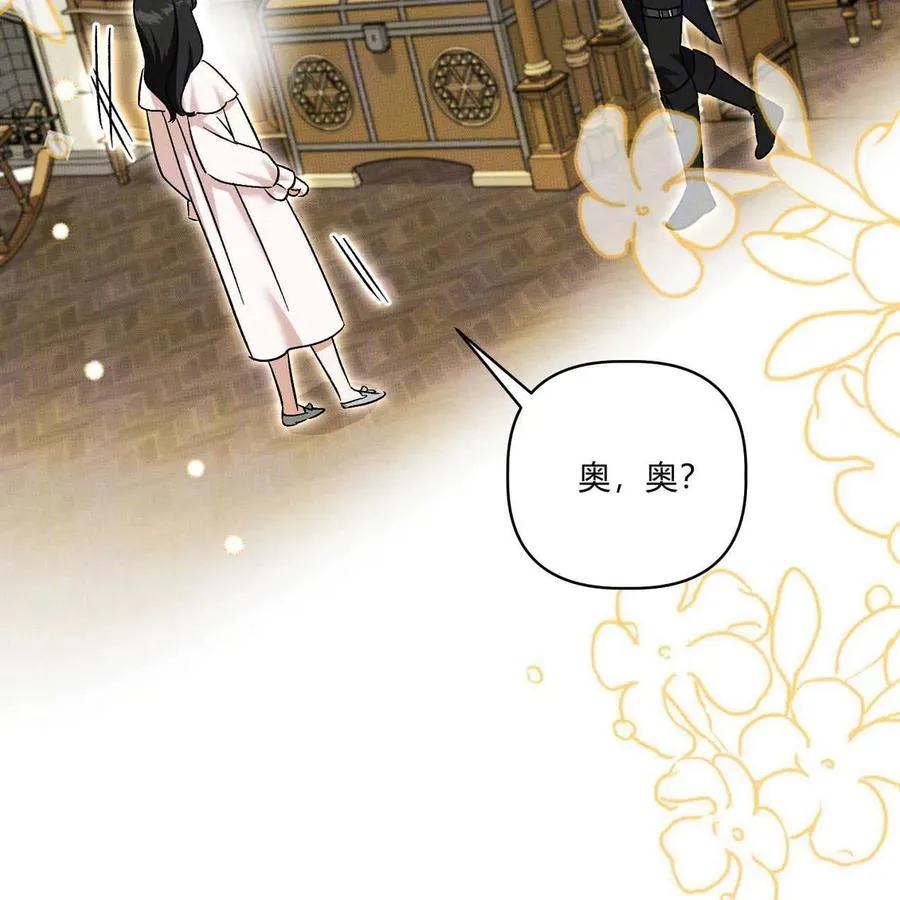 第39话65