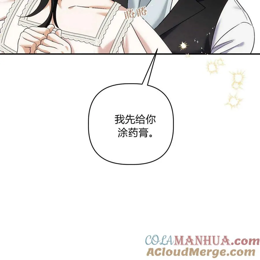 第39话124