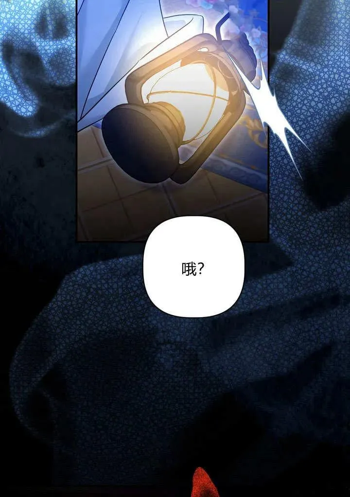 第35话79